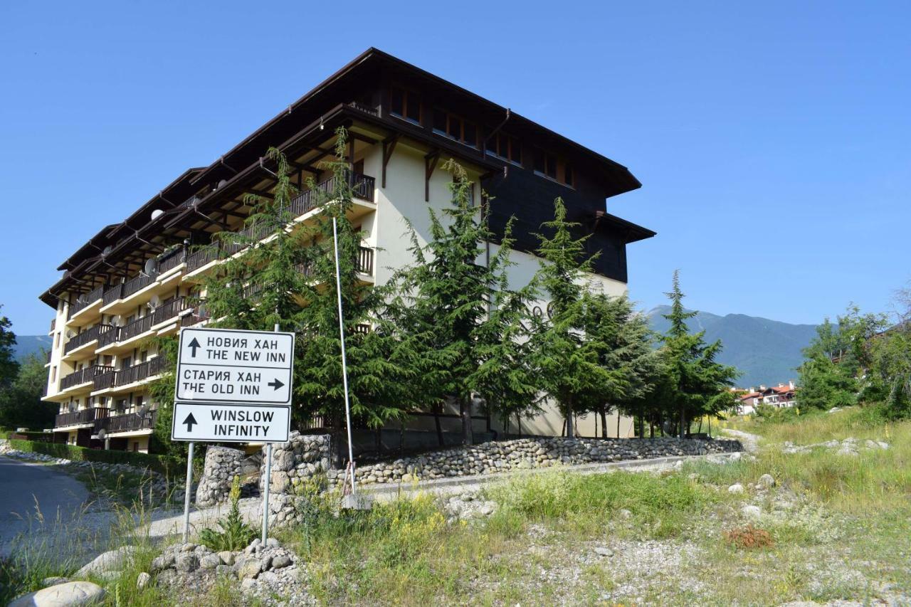 Old Inn Apartment Bansko Exteriér fotografie